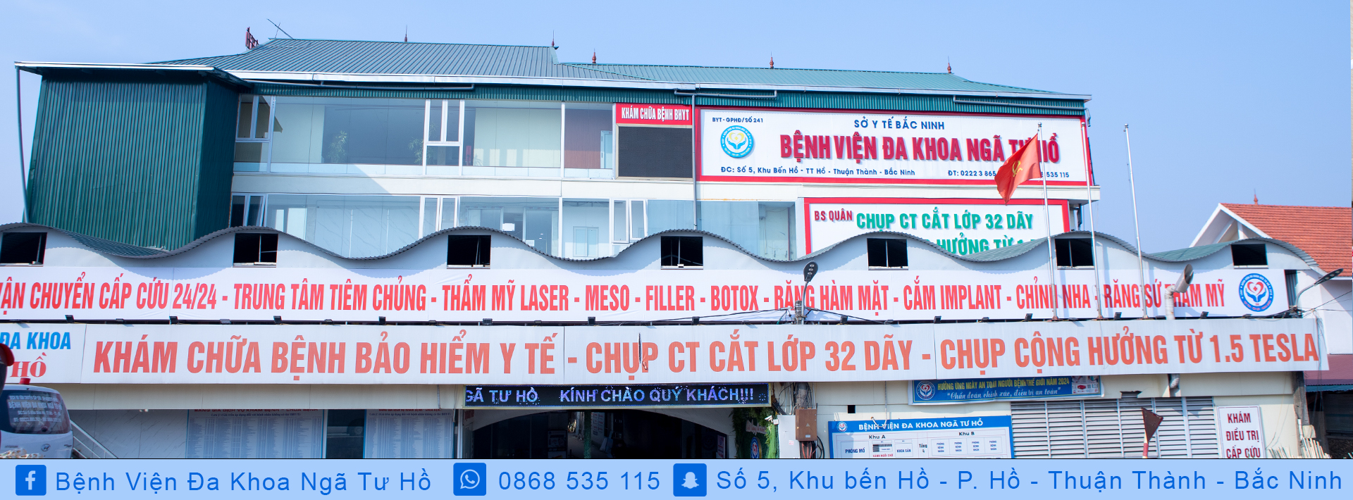 anh-banner-benh-vien-da-khoa-nga-tu-ho